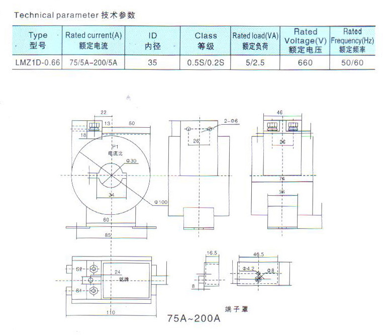 2024澳门原料网网站