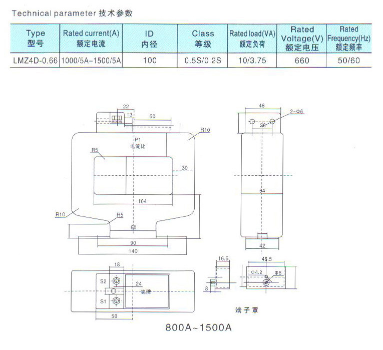 2024澳门原料网网站